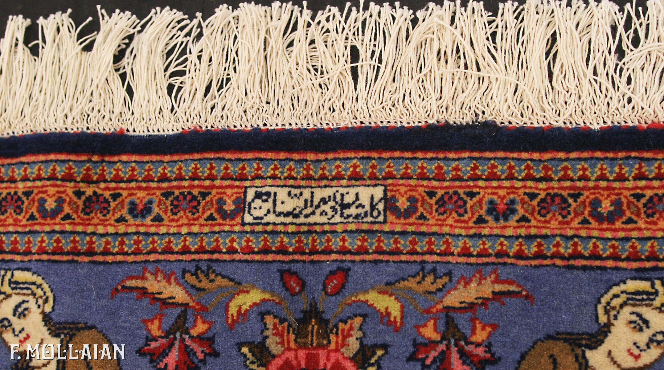 Pictorial Antique Persian Kashan Dabir Rug (203x135 cm)